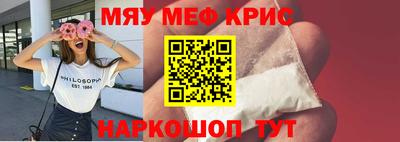 прущая мука Гусев