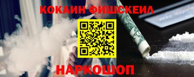 героин Гусь-Хрустальный