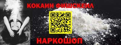 прущая мука Гусев