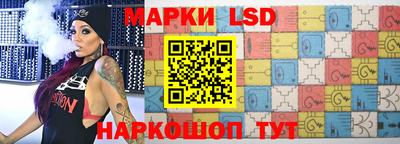 прущая мука Гусев