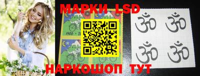 СК Гусиноозёрск