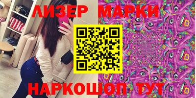 прущая мука Гусев