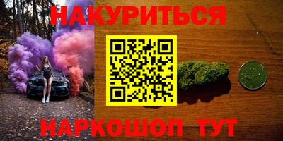 прущая мука Гусев