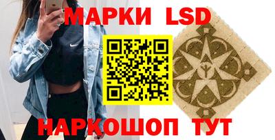 СК Гусиноозёрск