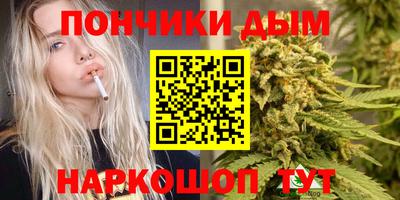 СК Гусиноозёрск