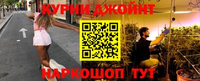 СК Гусиноозёрск