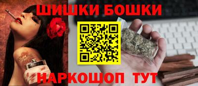 прущая мука Гусев