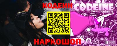 СК Гусиноозёрск