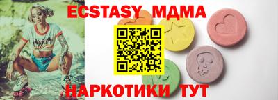 прущая мука Гусев