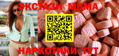 СК Гусиноозёрск