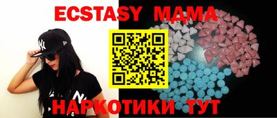 прущая мука Гусев