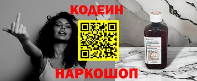 героин Гусь-Хрустальный