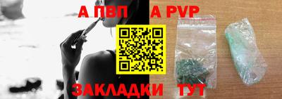 героин Гусь-Хрустальный