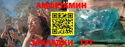 героин Гусь-Хрустальный