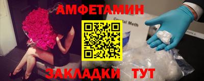 марки nbome Среднеуральск