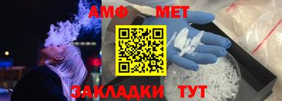 героин Гусь-Хрустальный