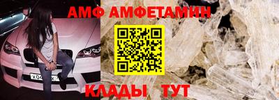 героин Гусь-Хрустальный