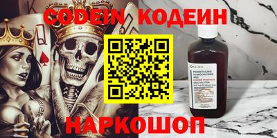 прущая мука Гусев