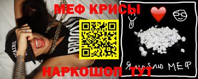 прущая мука Гусев