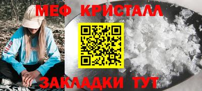 героин Гусь-Хрустальный